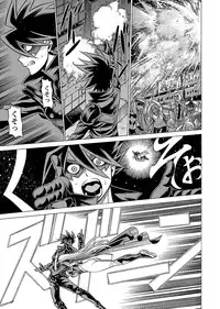 [Tamaki Nozomu] Uchi no Musume ni Te wo Dasu na! -Oyako Heroine Funtousu- Vol.3 [Digital]