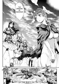 Shinkyoku no Grimoire