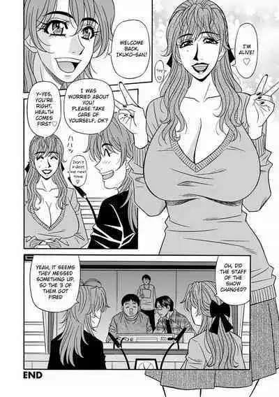 [Ozaki Akira] Hitozuma Seiyuu Ikuko-san Ch. 1-7 [English] [Digital]