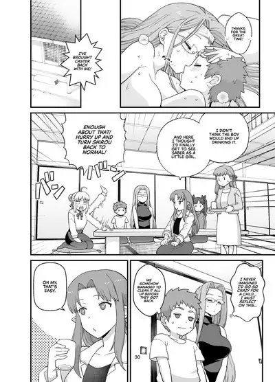 [Mochinchi (Mo)] Rider-san to Orusuban | Staying Home With Rider-san (Fate/stay night) [English] {RedLantern} [Digital]