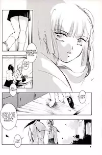 (C63) [Barbaroi no Sato (Ryuuka Ryou)] Hadashi no VAMPIRE 7 | Barefoot VAMPIRE 7 (Vampire Princess Miyu) [English] [EHCOVE]