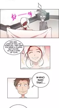 [BYMAN] Erotic Sensuality & Perception Ch. 1-6 [English] (YoManga) (Ongoing)