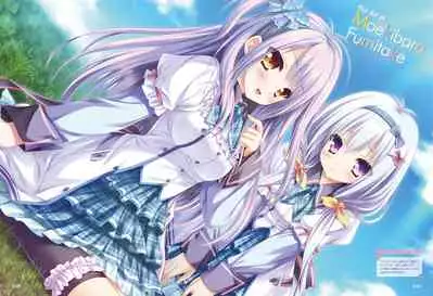 Dengeki Moeoh 2020-04