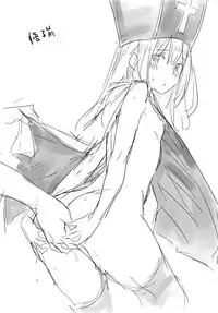 (C82) [Cat Food, Toumei Kousaku (NaPaTa, Chika)] Kenja-san Lv.14 (Dragon Quest III) [Chinese] [Incomplete]