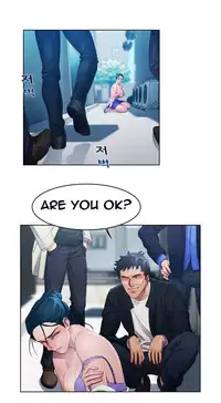 [Studio Gale] Lady Garden Ch.1-36 (English) (Ongoing)