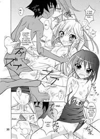 (C74) [Nihon Dandy (Matsuno Susumu)] Kyou No Taiiku Wa Zenra Suiei [English]