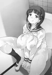 (C86) [waterwheel (Shirota Dai)] Suguha-chan Kansatsu Nikki (Sword Art Online) [Chinese] [酉享個人漢化]