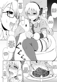 (C87) [Atelier Lunette (Mikuni Atsuko)] SCANDALOUS -Haisetsu no Utahime- act.4 [English] [Toks]