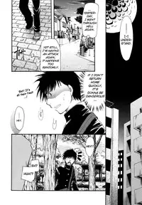 [Itou Ei] Anata o Sutte mo ii desu ka? [English] [biribiri]