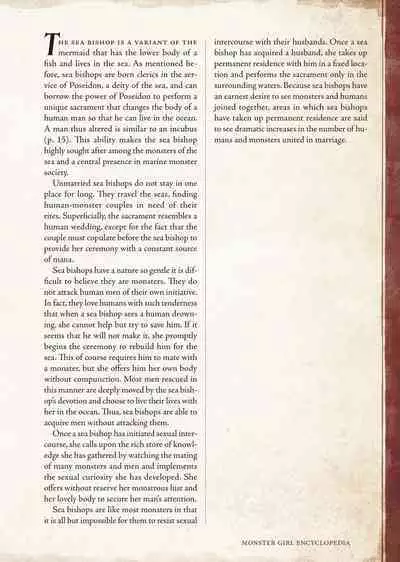 [Kurobinega (Kenkou Cross)] Mamono Musume Zukan I -Monster Girl Encyclopedia- Vol. 1 [English]