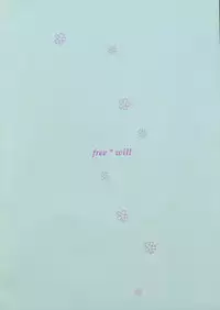 (C68) [Enuma Elish (Yukimi)] Free Will (Eureka 7)