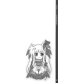 (C77) [Magic Private Eye (Mitsuki Mantarou)] Mahou Shoujo SEVEN (Mahou Shoujo Lyrical Nanoha)