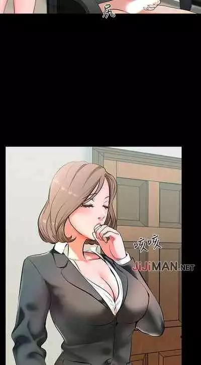 【周一连载】家教老师(作者: CreamMedia) 第1~43话