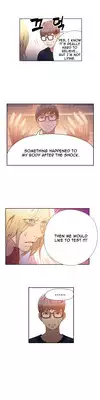 [BAK Hyeong Jun] Sweet Guy Ch. 1-41 [English] [YoManga]