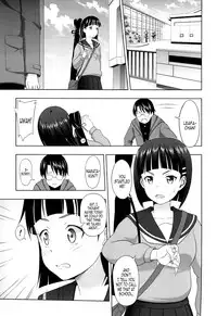 (SC61) [antyuumosaku (malcorond)] Suguha no Usuusu na Ehon 2 | Suguha's Thin Picture Book 2 (Sword Art Online) [English] [EHCOVE]