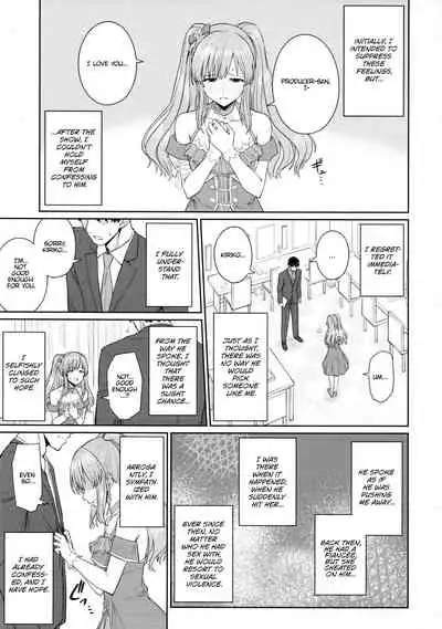 Mou Hakui wa Niawanai | The White Gown Doesn't Suit Me Anymore