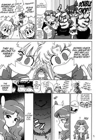 [BLACK DOG (Kuroinu Juu)] Hierophant Green (Bishoujo Senshi Sailor Moon) [2004-02-15] [English] [Phantom]