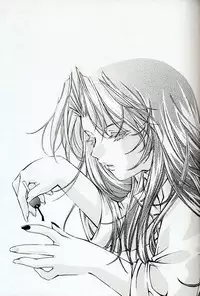 (C59) [INFORMATION-HI (YOU)] Everything (It's You) PERFECT EDITION 2001 (Kizuato)