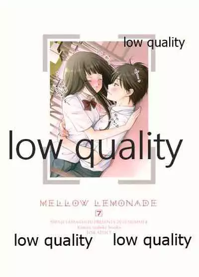 Mellow Lemonade 7