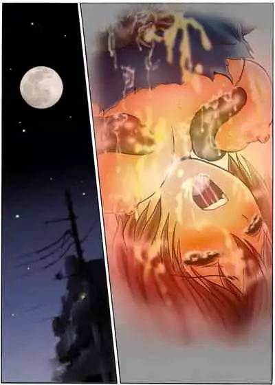 別冊てんたこ～２