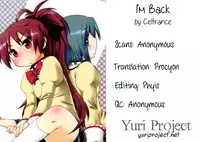 (Mou Nani mo Kowaku Nai 2) [CELTRANCE (Kogaku Kazuya)] Tadaima. | I'm Back (Puella Magi Madoka Magica) [English] [yuriproject]
