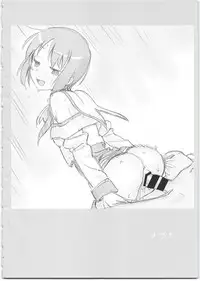 (C95) [Bitimaru (bitibiti)] SummoNigh Ecchi Rakugaki Matomebon (Summon Night)