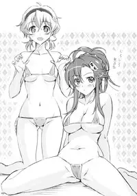 (C82) [pinvise (Suzutsuki Kurara)] KURARA BOX (Various)