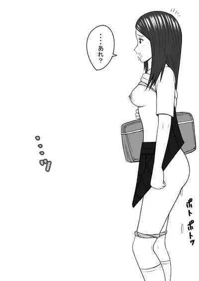 STOP-ten Sōshūhen 3 + FANBOX Matome