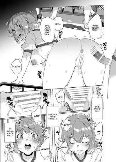 Joukyuu Seishi Chakushou Gimuka! 3