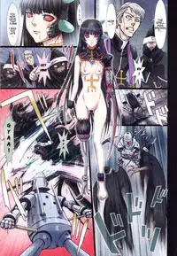 (C84) [STUDIO PAL (Nanno Koto)] Other Zone 2 ~Kuroi Seijo~ | Other Zone 2 -Black Holy Woman- (Wizard of Oz) [English] {Kenren}