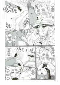 (C91) [Sweet Taste (Amakuchi)] Mahou no Juujin Foxy Rena 10 [English] [Sanmer]