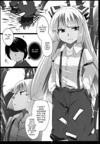 (C81) [Hyudorabo (Hyudora)] Touhou Dere Bitch 7 (Touhou Project) [English] {desudesu}