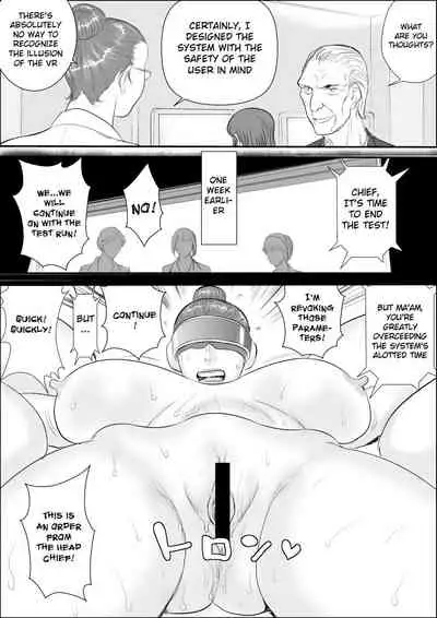 Mesu Kachou Jogeza Gaiden2 Mesu Niku Jikken-Shitsu