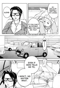 [Edo Shigezu] Ie made Gaman shinasai! | Wait Until We're Home! [English] [Yoroshii]