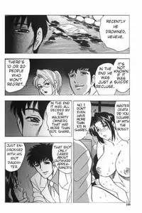 [Bijogi Junction] Boseiyoku | Greed Motherhood [English] [Decensored]