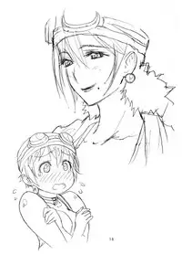 [Akio Takami] Misaki and Mika Sensei Sketchbook