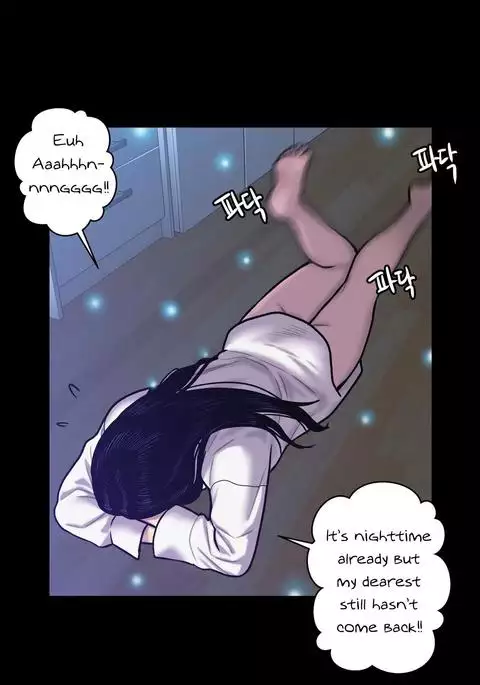 Ghost Love Ch.1-28