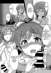 (C90) [Suimitsutou Koubou (Momo no Suidousui)] Yuki Chinpo - Futanari Yukiho ga Hibiki o Otosu Hon (THE IDOLM@STER) [English]