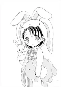 (C93) [Hogero Kikaku (Hogero)] iXam@s XV2 (THE IDOLM@STER CINDERELLA GIRLS)