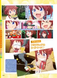 Dengeki Moeoh 2017-12 [Digital]
