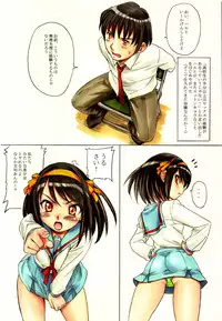 (C70) [Kacchuu Musume (Various)] Tetsuwan Nurse (Various)