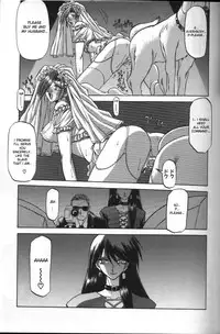 [Sanbun Kyoden] Sein - Zain [English] [desudesu]