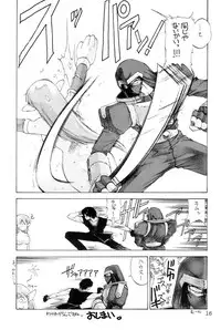 (C48) [TIMEST (Tokisaka Mugi)] 7NO1 (various)