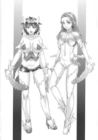 [Amatake Akewo] Chouki-sama no Ingyaku Yuugi [Chinese] [大好春梦个人汉化] [Decensored]