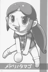 Medli no Tamago