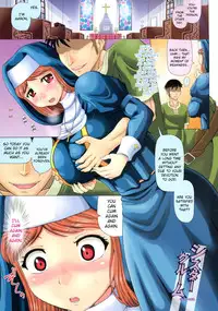 [Nukunuku Orange] Hameana Jirashi Ketsu Naburi | Tease The Fuckhole, Torment The Ass Ch. 1-6 [English]