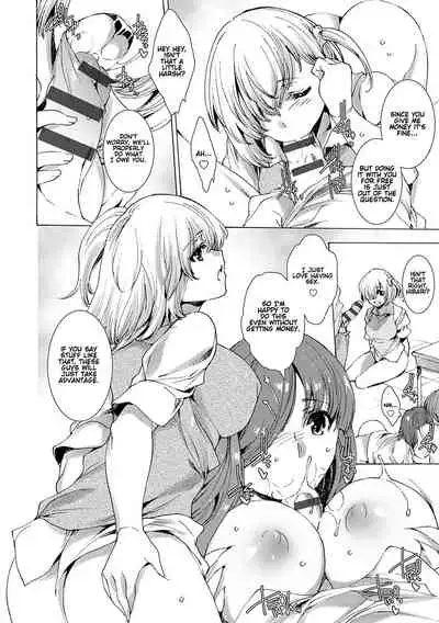 Gyakushuu Seisai Kuro Gal Kyoushi Ch. 0-4