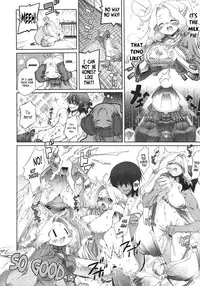 [Nini] Bright Yellow Blend (English)