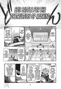 (CSP4) [Gambler Club (Kousaka Jun)] Aki Momo - Autumn Peach (Keroro Gunsou) [English] [SaHa]