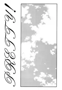 [Pascal Kikaku (Morii)] Pretty! 1+2+3